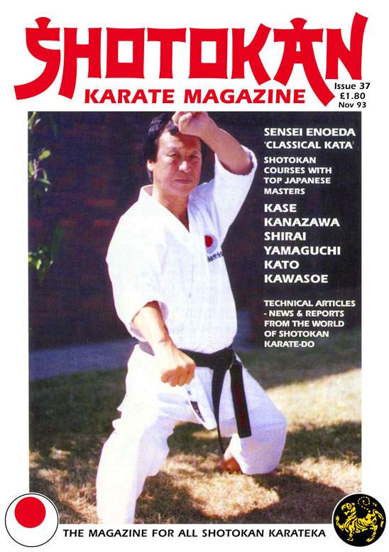 11/93 Shotokan Karate